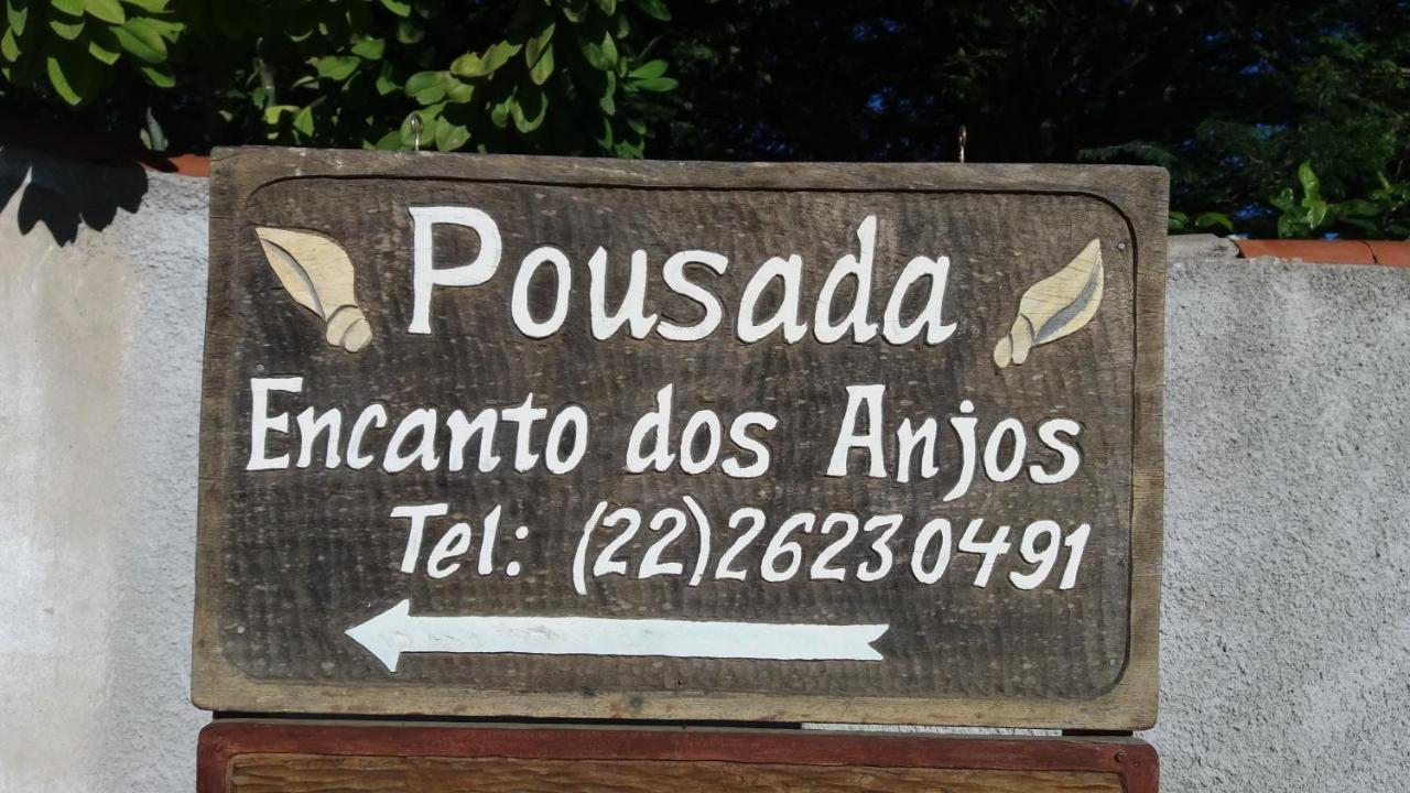 Pousada Encanto Dos Anjos Búzios エクステリア 写真